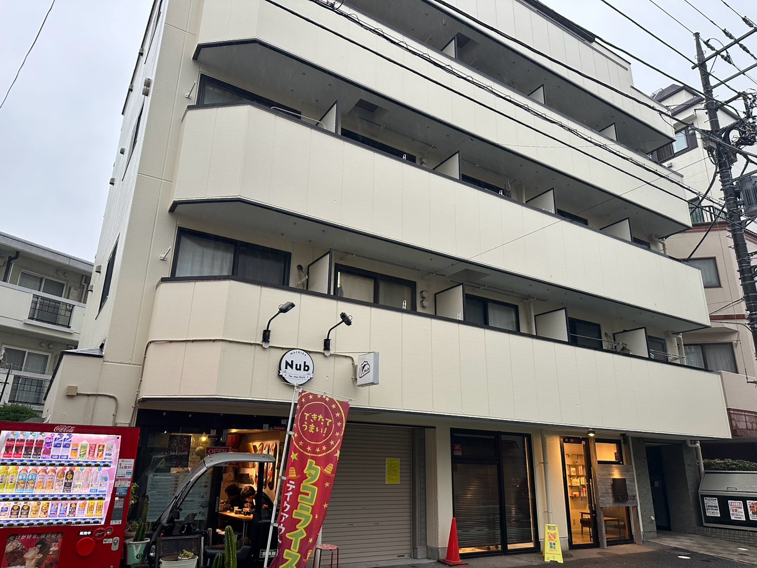 EmSマンション
