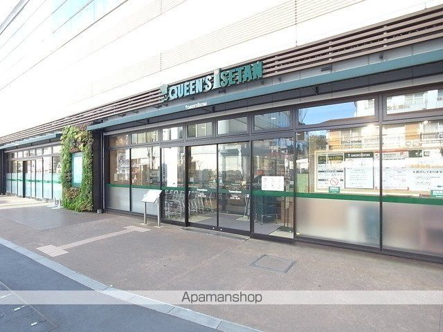 スーパー　クイーンズ伊勢丹武蔵境店（スーパー）まで993m