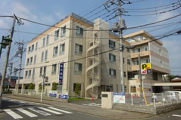 病院　医療法人新井病院（病院）まで427m