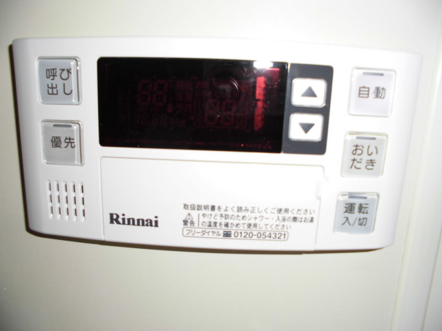 Kハウスのその他写真