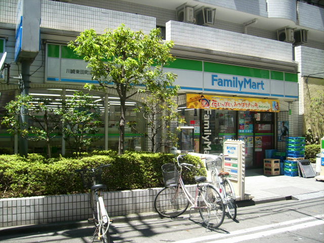 コンビニ　ファミリーマート川崎東田町店（コンビニ）まで90m