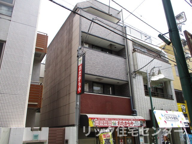グローリア野方