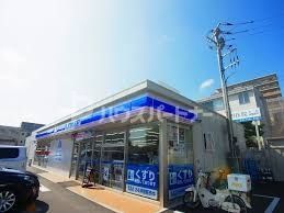 コンビニ　ローソン柏向原町店（コンビニ）まで60m