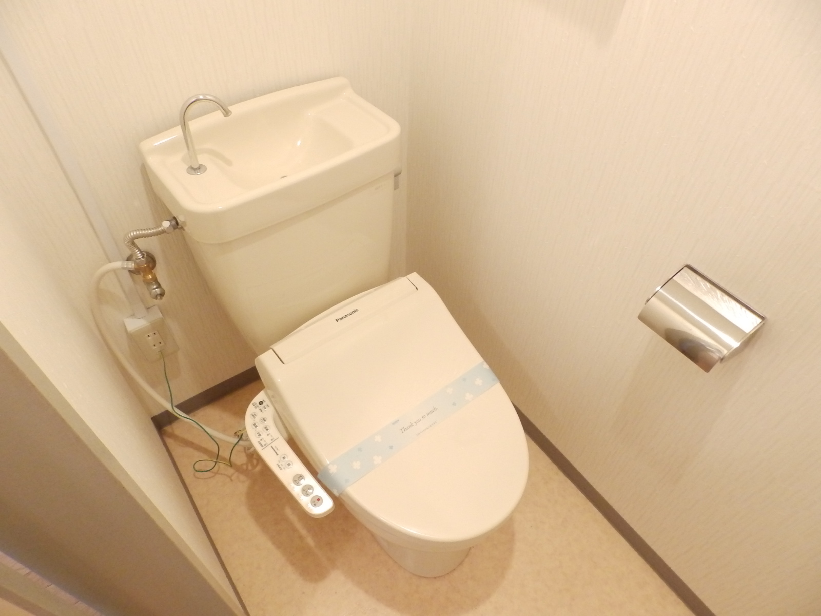 トイレ　ウォシュレット