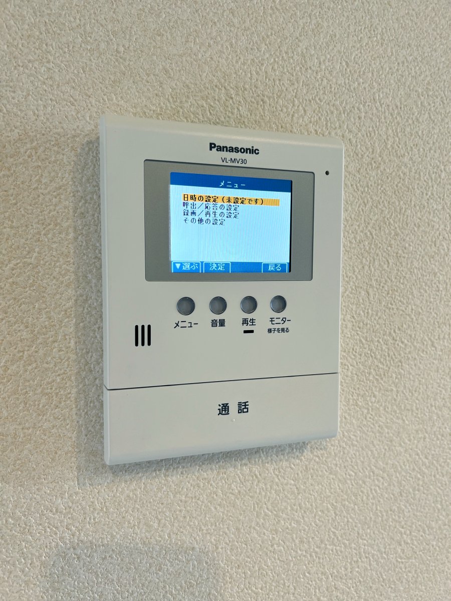 コンビニ　ローソン山形上町店（コンビニ）まで525m