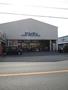 スーパー　サンディ横堤店（スーパー）まで766m
