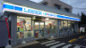 コンビニ　ローソン LTF 幕張駅北口店（コンビニ）まで293m