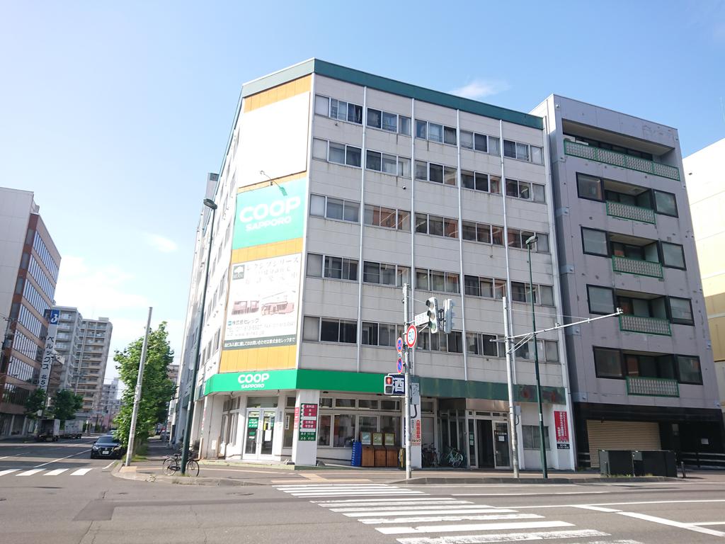 スーパー　コープさっぽろ植物園店（スーパー）まで369m