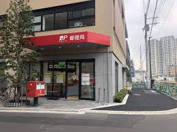 郵便局　登戸郵便局（郵便局）まで808m