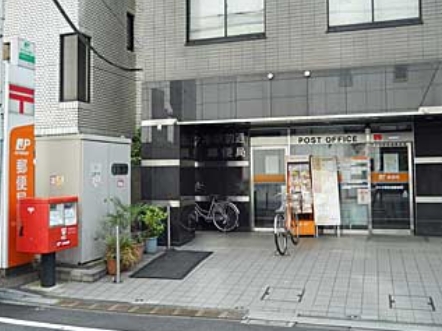郵便局　代々木駅前通郵便局（郵便局）まで630m