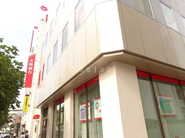 銀行　北陸銀行五稜郭支店（銀行）まで179m