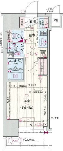 プレサンス中之島公園アティレの間取り