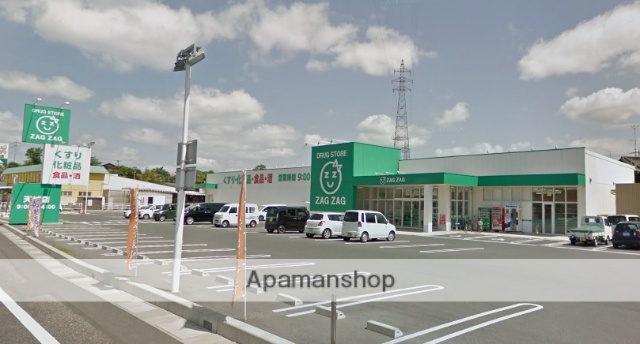 ドラックストア　ザグザグ天城店（ドラッグストア）まで382m