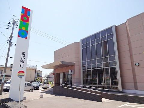 【郡山市富久山町福原のアパートの銀行】