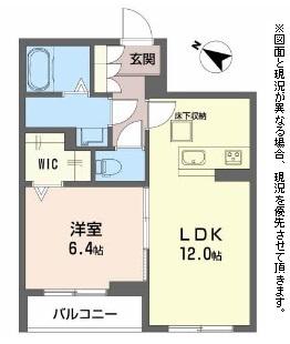 彦根市野瀬町のマンションの間取り