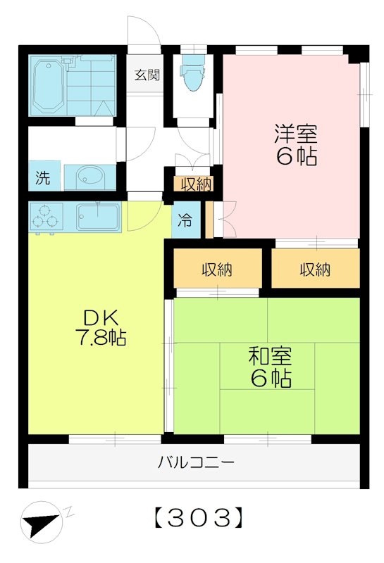 たかはし住宅楠ノ木の間取り