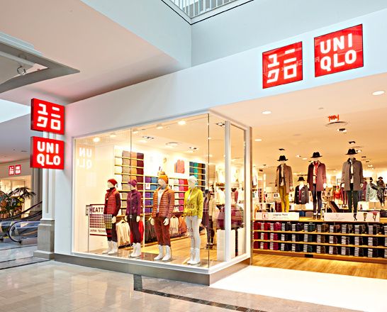 ショッピングセンター　ユニクロ東京ソラマチ店（ショッピングセンター）まで295m