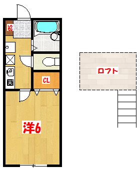 エクセル茜町の間取り