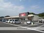 スーパー　バロー湖西店（スーパー）まで629m