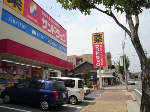 【名古屋市瑞穂区下坂町のマンションのその他】