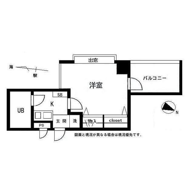 平塚市見附町のマンションの間取り