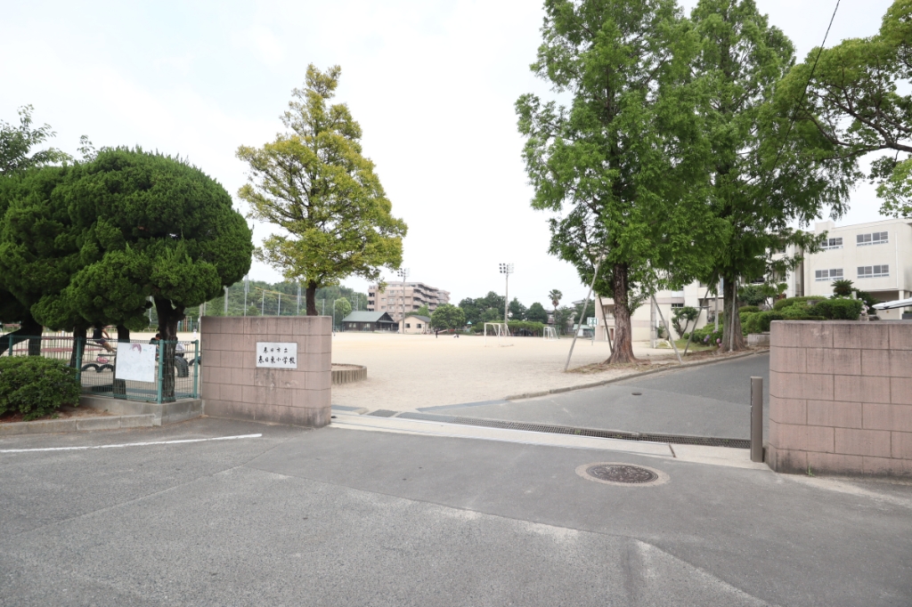 【ルッシェ春日公園の小学校】