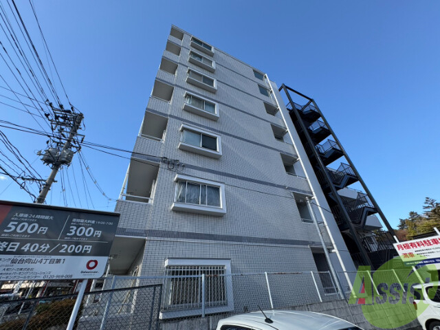 建物外観　仙台市太白区向山４丁目（ホーユーコンフォルト愛宕大橋）