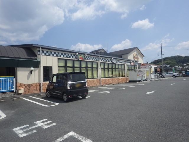スーパー　スーパーサンフレッシュ 加茂店（スーパー）まで754m