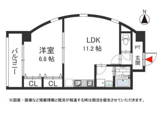 ラ・ポーエあきの間取り