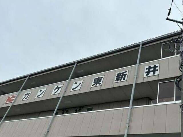 【伊勢崎市境東新井のマンションのその他】