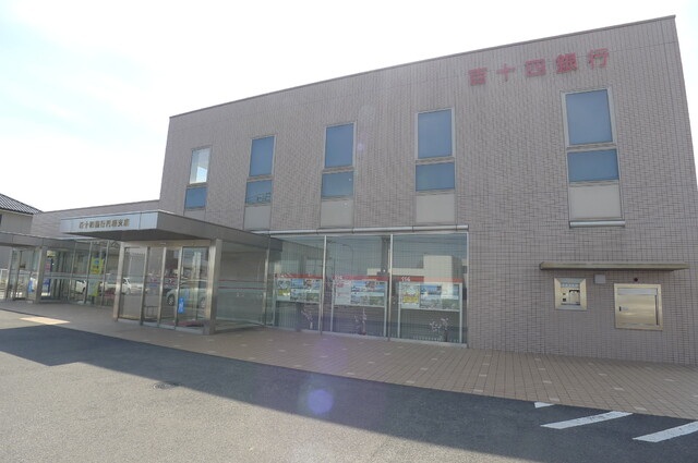 【フォブール円座IIの銀行】