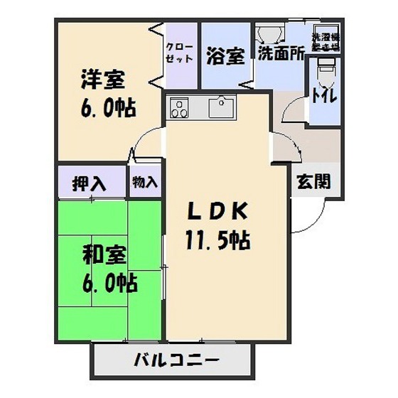 熊本市中央区国府本町のアパートの間取り