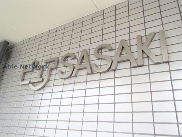 その他　その他