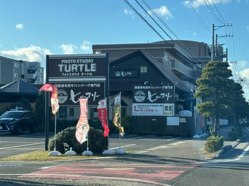 【メロン宇佐美の飲食店】