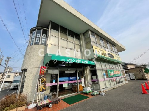 【大府市長草町のアパートのスーパー】