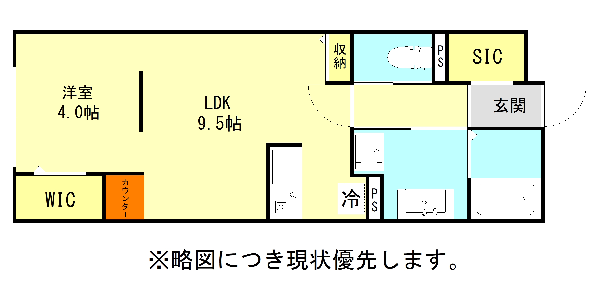 ラシックランテ今宿東の間取り