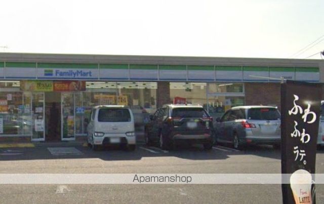 コンビニ　ファミリーマート高松太田店（コンビニ）まで276m