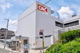 東急田園都市線 宮前平駅 徒歩9分 5階建 築28年の周辺写真