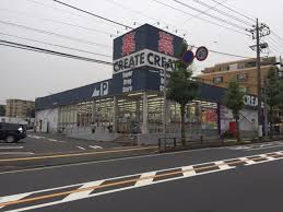 東急田園都市線 宮前平駅 徒歩9分 5階建 築28年の周辺写真
