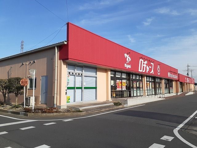 スーパー　ロジャース加須店（スーパー）まで2000m