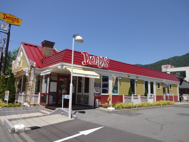 その他　デニーズ上田店（その他）まで671m