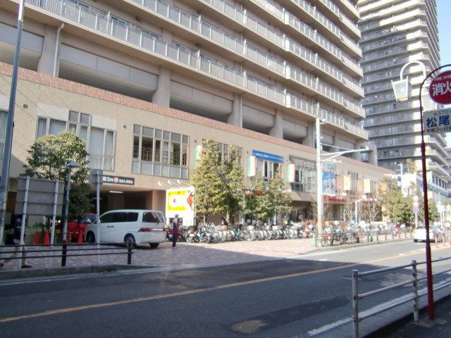 スーパー　オーケーディスカウントスーパーマーケット本八幡（スーパー）まで750m