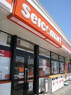 コンビニ　セイコーマート 北42条東1丁目店（コンビニ）まで281m