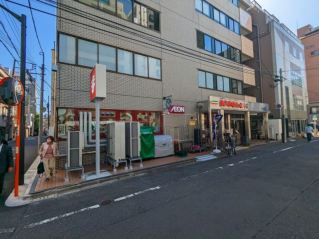 スーパー　まいばすけっと北上野2丁目店（スーパー）まで124m