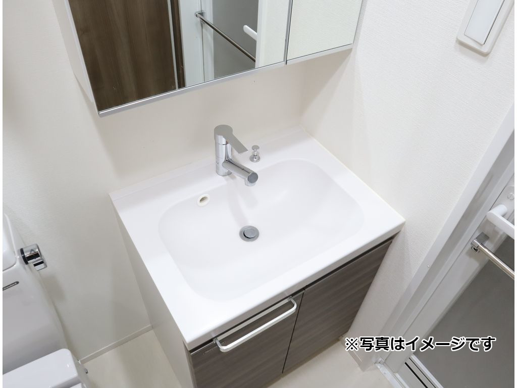 洗面設備