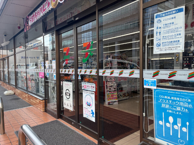 コンビニ　セブンイレブン小倉真鶴2丁目店（コンビニ）まで521m