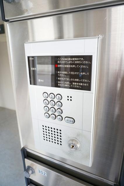 その他共有部分　共用部１