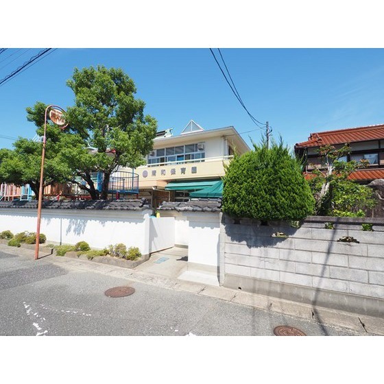 幼稚園・保育園　清和保育園（幼稚園・保育園）まで569m