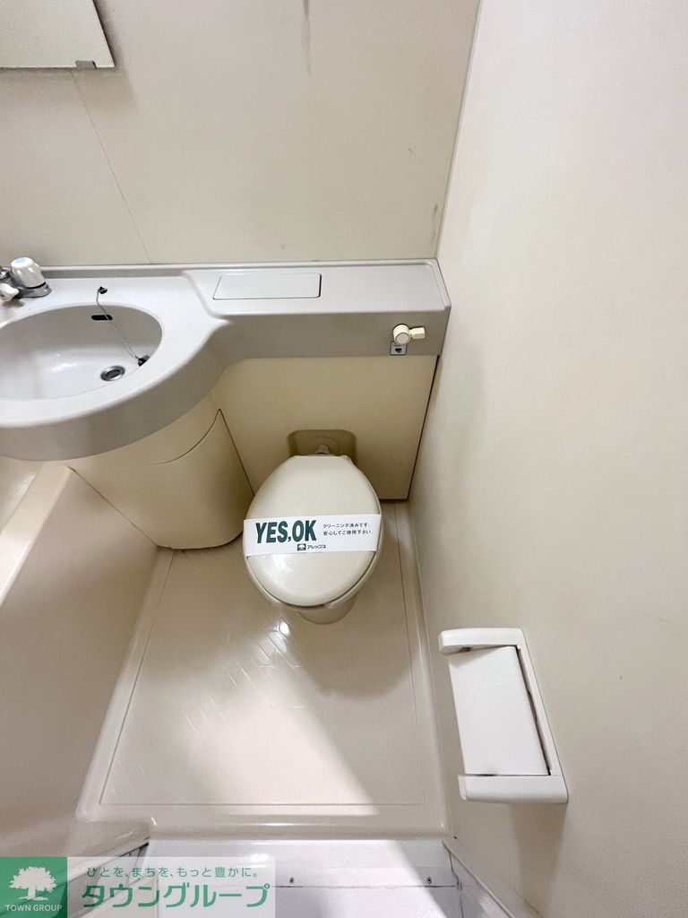 トイレ　★タウンハウジング蒲田店取り扱い★