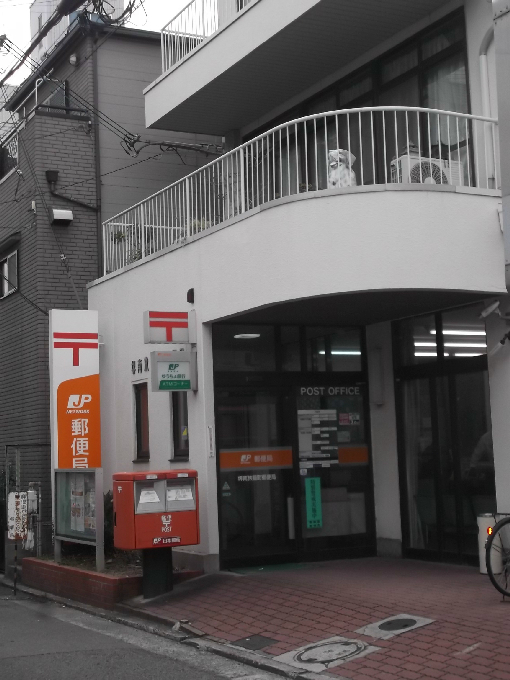 郵便局　堺南旅籠町郵便局（郵便局）まで392m